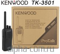 Kenwood TK-3501E Радиостанция безлицензионная - интернет-магазин оборудования для радиосвязи Альфа-Ком город 