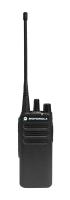 Motorola DP540 UHF Аналоговая портативная радиостанция - интернет-магазин оборудования для радиосвязи Альфа-Ком город 