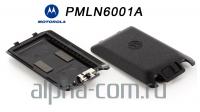 Motorola PMLN6001 Задняя крышка - интернет-магазин оборудования для радиосвязи Альфа-Ком город 