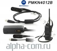 Motorola PMKN4012 MotoTRBO Программатор - интернет-магазин оборудования для радиосвязи Альфа-Ком город 