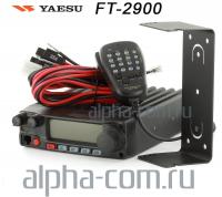 Yaesu FT-2900R VHF Радиостанция радиолюбительская - интернет-магазин оборудования для радиосвязи Альфа-Ком город 