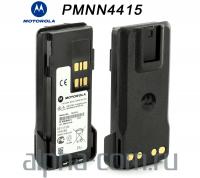 Motorola PMNN4415 / PMNN4415AR Аккумулятор оригинальный - интернет-магазин оборудования для радиосвязи Альфа-Ком город 