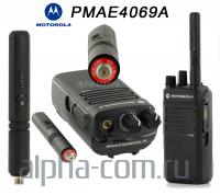 Motorola PMAE4069 UHF GPS Антенна портативная - интернет-магазин оборудования для радиосвязи Альфа-Ком город 