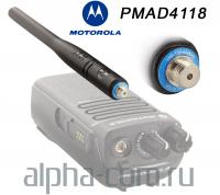 Motorola PMAD4118 VHF GPS Антенна портативная - интернет-магазин оборудования для радиосвязи Альфа-Ком город 