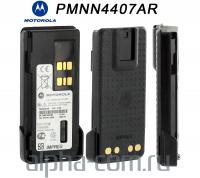 Motorola PMNN4407 / PMNN4407BR Аккумулятор оригинальный - интернет-магазин оборудования для радиосвязи Альфа-Ком город 