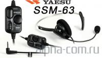 Yaesu SSM-63 Гарнитура наголовная с VOX - интернет-магазин оборудования для радиосвязи Альфа-Ком город 