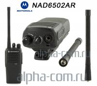 Motorola NAD6502 Антенна портативная - интернет-магазин оборудования для радиосвязи Альфа-Ком город 