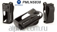 Motorola PMLN5838 Чехол кожаный - интернет-магазин оборудования для радиосвязи Альфа-Ком город 