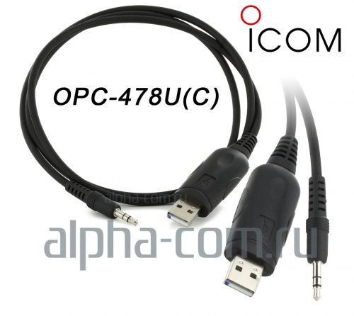 Icom OPC-478UC_USB_cable
