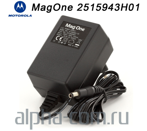 MagOne 2515943H01 Сетевой адаптер - интернет-магазин оборудования для радиосвязи Альфа-Ком город 