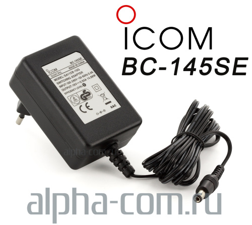 Icom BC-145SE Сетевой адаптер - интернет-магазин оборудования для радиосвязи Альфа-Ком город 
