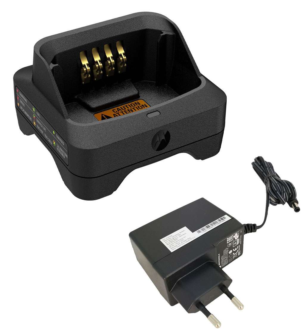 Зарядное устройство Motorola PMPN4525 - интернет-магазин оборудования для радиосвязи Альфа-Ком город 