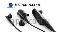Motorola MDPMLN4418 Гарнитура общего назначения - интернет-магазин оборудования для радиосвязи Альфа-Ком город 
