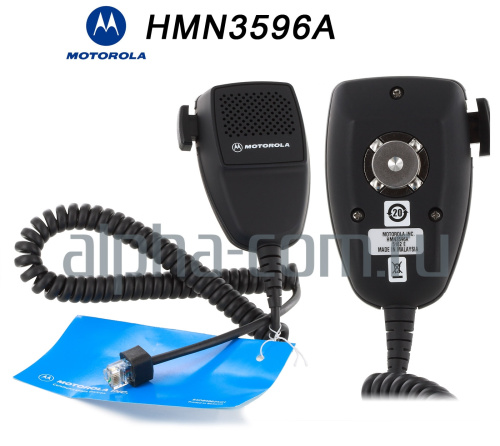 Motorola HMN3596 Тангента, ручной микрофон - интернет-магазин оборудования для радиосвязи Альфа-Ком город 