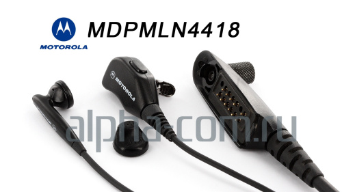 Motorola MDPMLN4418 Гарнитура общего назначения - интернет-магазин оборудования для радиосвязи Альфа-Ком город 