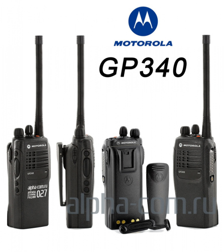 motorola_gp340_uhfc3_all