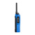 Hytera PD795IS DMR Tier II искробезопасная радиостанция VHF - интернет-магазин оборудования для радиосвязи Альфа-Ком город Hytera PD795IS DMR Tier II искробезопасная радиостанция VHF - интернет-магазин оборудования для радиосвязи Альфа-Ком город