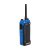 Hytera PD795IS DMR Tier II искробезопасная радиостанция UHF - интернет-магазин оборудования для радиосвязи Альфа-Ком город Hytera PD795IS DMR Tier II искробезопасная радиостанция UHF - интернет-магазин оборудования для радиосвязи Альфа-Ком город