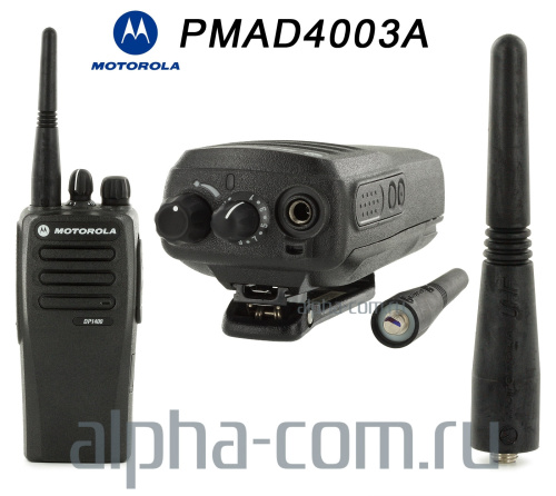 Motorola PMAE4003 Антенна портативная - интернет-магазин оборудования для радиосвязи Альфа-Ком город 